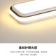 永智走廊吸顶灯小尺寸长条阳台玄关家用卧室衣帽间长方形过道灯佛中山 白款83*16*4.5CM-32W-智能款支持