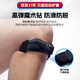 Patilla LP con rodillas para hombres y mujeres corriendo menisco fijo omitiendo cuerda bádminton baloncesto guardia de rodilla de montañismo