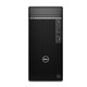 戴尔（DELL）OptiPlex7020MT Plus 14代酷睿i9台式机电脑主机商用整机全套HT11C i9-14900 64G内存 4T+1TB固态 GTX1050Ti-4G独显 定制