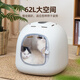 Yopet pet drying box cat and dog bathing dryer British short ragdoll Bichon blow drying box small and medium-sized household pet drying box negative ion + Bluetooth smart connection flagship model