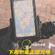 Szyg auto-test imperméable de téléphone mobile mobile casse à emporter Ravier universel rechargeable de pluie rechargeable sans sauter écran natation de la plongée