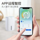 Deye (Deye) dehumidifier/dehumidifier dehumidification capacity exceeds 20 liters/day Household light sound dryer basement drying moisture absorber Mobile phone intelligent control DYD-W20A3