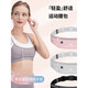 Jingpufei anti-theft waist bag, traveling abroad passport close-fitting anti-theft waist bag, traveling abroad close-fitting waist bag, transporting European men and women, sky blue