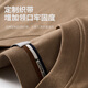 Tanzen mit dem Wolf [100% Baumwolle] modische und vielseitige atmungsaktive und komfortable, ungezwungene Kurzärmer-Männer-T-Shirt 701 Khaki 190