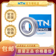 
Bearings 6208 6209 6210 6211 6212 6213 6214 6215ZZ LLU 6211-NTN Open type without seal