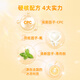 
Colgate (Colgate) [Same as Sun Yingsha] Refreshing grapefruit flavor mouthwash 1500ml fluorine essential oil mouthwash to remove bad breath