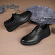 Zapatos de hombres Goldlion Wear Formal, cómodo, suave y resistente, zapatos de cuero casuales 50873076101a Black Size 41