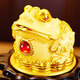 
Tongque Tianjiao Dacai Jinchan Qiang ornaments Xindian Company Office Opening Daji Gift High-end Gift Housewarming Gift Green Jade Color B Style