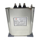 Original Rongbang BKMJ0.45-30-3 parallel capacitor 450V compensation power capacitor 38.5A/30KVAR2 5KVAR 480V order