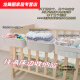 默然诺尔床边挂篮宝宝床头尿布尿不湿收纳盒床围栏婴儿床挂收纳挂袋 全包围*3个+三合一挂篮*1个  1层