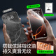 
Flash Magic [3D hot bends | full screen coverage and anti-fall] suitable for Apple 16promax tempered film iphone16pro Corning mobile phone film anti-fingerprint dust-free chamber protection film 3D hot bend film [1 piece package * full coverage without blocking the screen sensitive and touching] iPhone16Pro