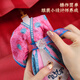 Aozhijia Children's Toys's Girls 'Clothing Design Diy Fabriqué à la main chinois Hanfu Doll Doll Creative Birthday