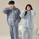 
Delia couple pajamas for women in autumn and winter coral velvet thickened cardigan loose flannel pajamas pants men's home clothing suit M9871 M women