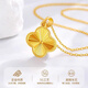 The most decorated gold 999 pure gold-covered silver necklace for women, laser four-leaf clover pendant, 5G craft clavicle chain as a gift for your girlfriend, laser four-leaf clover single pendant