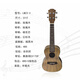 Sechs beautiful ukulele erwachsene Kinder Anfänger Ukulele Voller Schaufel 21/23-Zoll-Klavier mit vier Saiten mit vier Saiten 23-Zoll-Braun