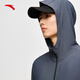 Anta heat-proof sun protection clothes丨Ice silk sports jacket men's summer outdoor hiking windbreaker top152427713 [UPF50+] Men's gray-4 L /175