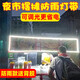 Baihuan Baihuan48V60V72V Light Strip Super Bright étanche étanche.