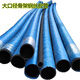 Production of mining high-pressure air ducts, ground pumps, high-pressure hoses, large-diameter hydraulic supports, hoses