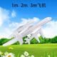 Guran children's inflatable toy model simulated PVC inflatable airplane 3-meter model ready-made inflatable 1-meter airplane children's 2-meter ready-made