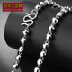 Centennial Baojinxiang PT950 platinum necklace for men and women, men's platinum necklace, domineering platinum chain laser bead necklace, about 11.27 grams, about 46 cm long, about 3.0mm wide