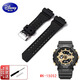 Disney Disney Electronic Watch Student MK-15052/15140/15118 Watch Gummi-Gurtzubehör MK-15052 Schwarzer Uhrengurt