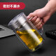Fuguang double-layer glass business tea cup large capacity heat-resistant office water cup filter with handle silver 320ml