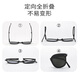 Murata Inao sunglasses, sunglasses, folding sunglasses, GM sunglasses, polarized sunglasses for women, slimming, sun protection, black frame, gray film