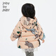 Jnby by Jnby [Concierto de bosque] Jiangnan Buyi Baby Down Jacket Caperfo Hapoleado Invierno de niños engrosados ​​YNBC11820 690 Polvo misceláneo 80 cm