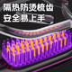 RURE Germany wireless hair straightening comb negative ion hair care does not damage hair wireless portable straightening and curling dual-use fluffy splint for men and women high skull lasting styling black LCD display丨Three-level adjustment丨Intelligent constant temperature hair care