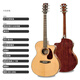 Saga (SAGA) SF830 veneer folk acoustic guitar, beginner advanced male and female students, add vibration shock electric box 41 inch SF830GC, original wood color, original sound