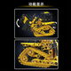 宇星模王积木兼容乐高履带推土机拼插儿童过家家玩具8岁生日礼物模型24020