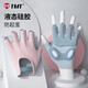 TMT fitness gloves women's cycling sports gloves women's horizontal bar pull-ups and iron training non-slip bicycle half finger