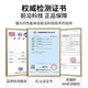 洽苒【德国精工】酸奶机家用小型全自动智能定时迷你多功能自制米酒纳豆发酵 茶色【玻璃内胆】