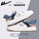 Huili offizielle Herrenschuhe für Männer Frühling und Sommer Freizeitsportschuhe für Herrenleder im Freien Wasserdichte vielseitige Brettschuhe für Männer Milan WXY1105 39