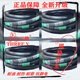 三维三角皮带型V带A1194到A1600高速传动工业皮带SPZABCDE358V型 A1422
