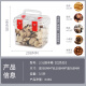 防潮手提密封箱食品级密封罐干货陈皮储存收纳储物罐透明茶叶鱼胶 8.5L提手箱红色扣9755
