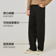 Semir Casual Pants Men's Four Seasons Loose Drape Straight Pants 25 Autumn and Winter Workwear Sports Pants 109925127102