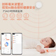 Turing Baby Care Baby Care Vital Signs Respiration Heart Rate Sleep Monitoring Growth Album AI Smart Baby Care WIFI丨Sakura Pink