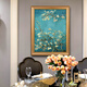 Apricot blossoms in the imperial flag. Van Gogh's hand-painted oil paintings copying the corridor entrance decorative paintings of European restaurants. 692 gold solid wood frame. 100X150