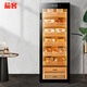 Cigar humidor constant temperature and humidity cigar humidifier household naked box maintenance compressor air-cooled humidity control red wine tea large capacity ammonia removal six-layer cedar wood liner + WIFI + password lock 1.6 meters