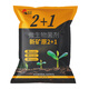 Nanhua Qianmu Agricultural Mineral Source 2+1 Mineral Source Potassium Fulvic Acid Biological Bacteria Water-soluble Fertilizer Fertilizer Foliar Fertilizer Roots and Soil New Mineral Source 2+1/1000g*1 Bag