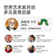 弥鹿（mideer）大块艺术启蒙拼图纸质1-2岁3岁儿童益智玩具宝宝幼儿蒙氏早教礼物 艺术家大块拼图-忙碌小车