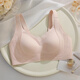 Chuangyan [2 Stücke] latex markless Unterwäsche für Frauen mit kleinen Brüsten gesammelt und top stützen anti-saggütige feste Tassen-BH-Federprodukt, Brown + Hautfarbe (2 Stücke) XL [Empfohlen 116-130jin [Jin gleich 0,5 kg]]]