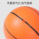 马丁兄弟儿童玩具球4个装婴儿玩具弹力球西瓜球皮球按摩球篮球 配打气筒