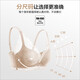 Oudifen underwear women's wire-free bra push-up bra lace antibacterial bra gift for girlfriend XB1533/XB1521