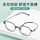 SCHLOHUA Gläser Rahmen Exquisites Retro Ultra-light Pure Titanium Small Round Frame Gläser Rahmen kann mit Höhenzählern mit Anti-Blau-Lichtlinsen SP1105 SP1105 Gold C1 Kemi U6 Gold 1.74 (mehr Verschleiß resistant) ausgestattet werden.