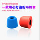 桑纯适用舒尔SE215 315 535 846耳机套慢回弹记忆海绵耳机塞C套T100耳帽塞耳套耳帽 3mm黑色【拍二发三】 中号1对
