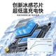 JD.com 20W Apple Charger Set Applicable to Apple 8-14 including Lightning Data Cable Apple 13 Charging Cable GaN iPhone Charger Fast Charging Charging Head