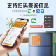 DETONG YINLIFANG DP12370 Etiqueta de residuos peligrosos Printer Gestión de residuos peligrosos Señal de protección del medio ambiente LOTOD DESCURSO PELIGROS