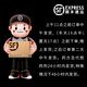 一晓堂三七中药饮片散瘀止血消肿定痛云南三七中药材三七价格文山三七头三七饮片 30头 250克